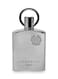 Afnan Supremacy Silver Eau De Parfum For Men - 100ml