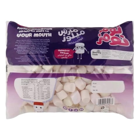 Nom Noms Mixed Fruit Mini Marshmallow 300g