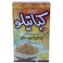 بزوريه كباتيلو زعتر بلدي 500 غرام