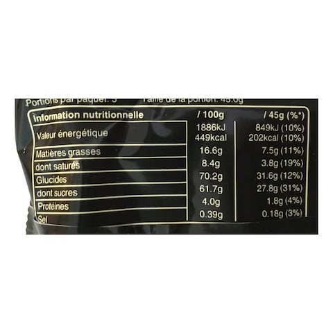 Mars Caramel Soft Nougat Chocolate Bar Crazy Offer 5 Bars, 45g Pack of 3
