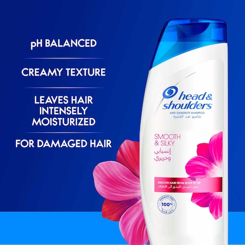 Head &amp; Shoulders Smooth &amp; Silky Anti-Dandruff Shampoo for Dry And Frizzy Hair 400ml Pack of 2