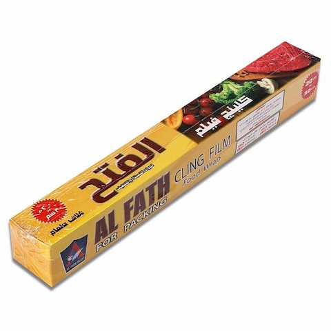 AlFath Cling Film - 20 Meters