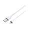 TotuLife Fine Series Lightning Type-C Cable White