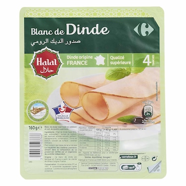 Carrefour Halal Turkey Slices 160g