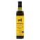 Terra Delyssa Extra Virgin Olive Oil - 250 ml