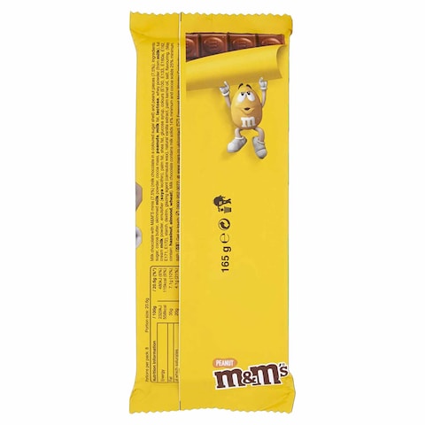 M&amp;M&#39;s Peanut Chocolate Bar 165g