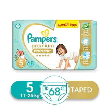 بامبرز بريميوم اكسترا كير حفاضات أطفال - مقاس 5 - 11-25 كجم - 68 حفاضة
