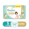 بامبرز بريميوم اكسترا كير حفاضات أطفال - مقاس 5 - 11-25 كجم - 68 حفاضة