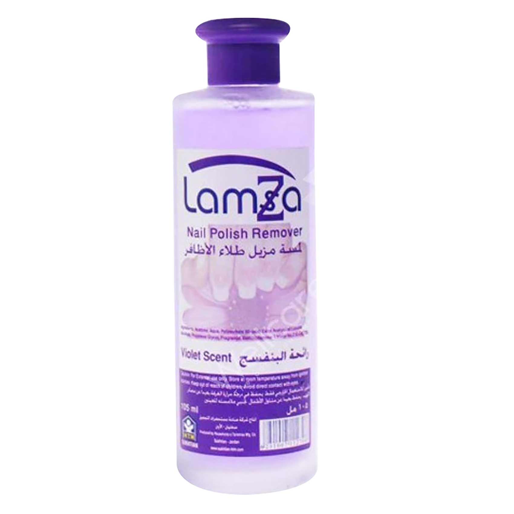 Lamsa Nail Polish Remover Violet Scented 200 Ml product thumbnail 2