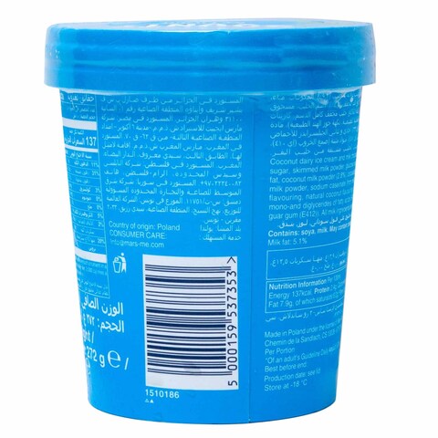 Bounty Ice Cream Coconut 450ml