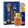 Maryaj Hala Eau de Perfume 100ml And Deo Spray Multicolour 200ml