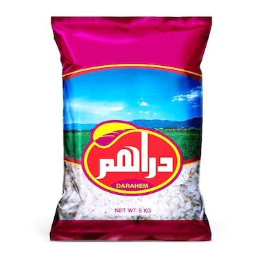 دراهم أرز مصري - 5 كجم