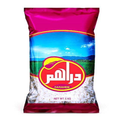 Darahem Egyptian Rice - 5 kg