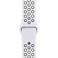 Apple Watch Nike Series 5 44mm Platinum