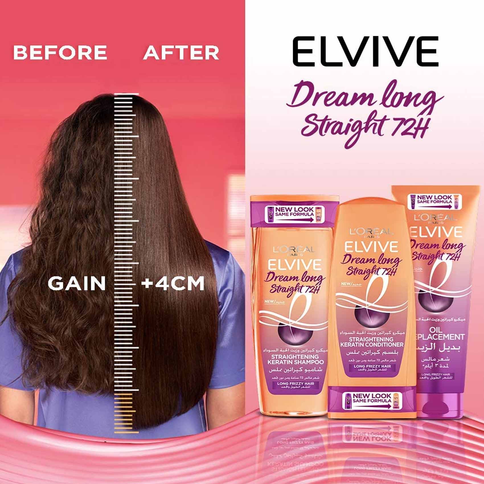 L'Oreal Paris Elvive Dream Longram Straigramht Oil Replacement 300ml product thumbnail 2