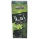 Hemani Amla Hair Gel 200ml
