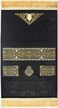 Musk Prayer Mat, Kaaba Kiswa (Size 70 X110 Cm)