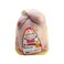 Athba Fresh Chicken 900g