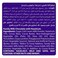 Cadbury Dairy Milk Chocolate with Hazelnut Bar 2x90gr