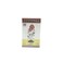 Athbi Tea Premium Tea 200 gr