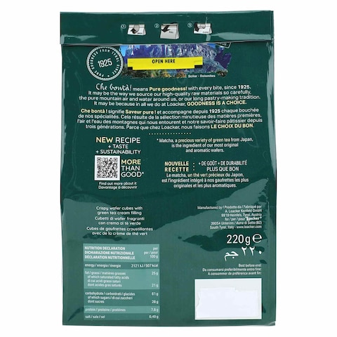 Loacker Quadratini Matcha Green Tea Wafers, 220g