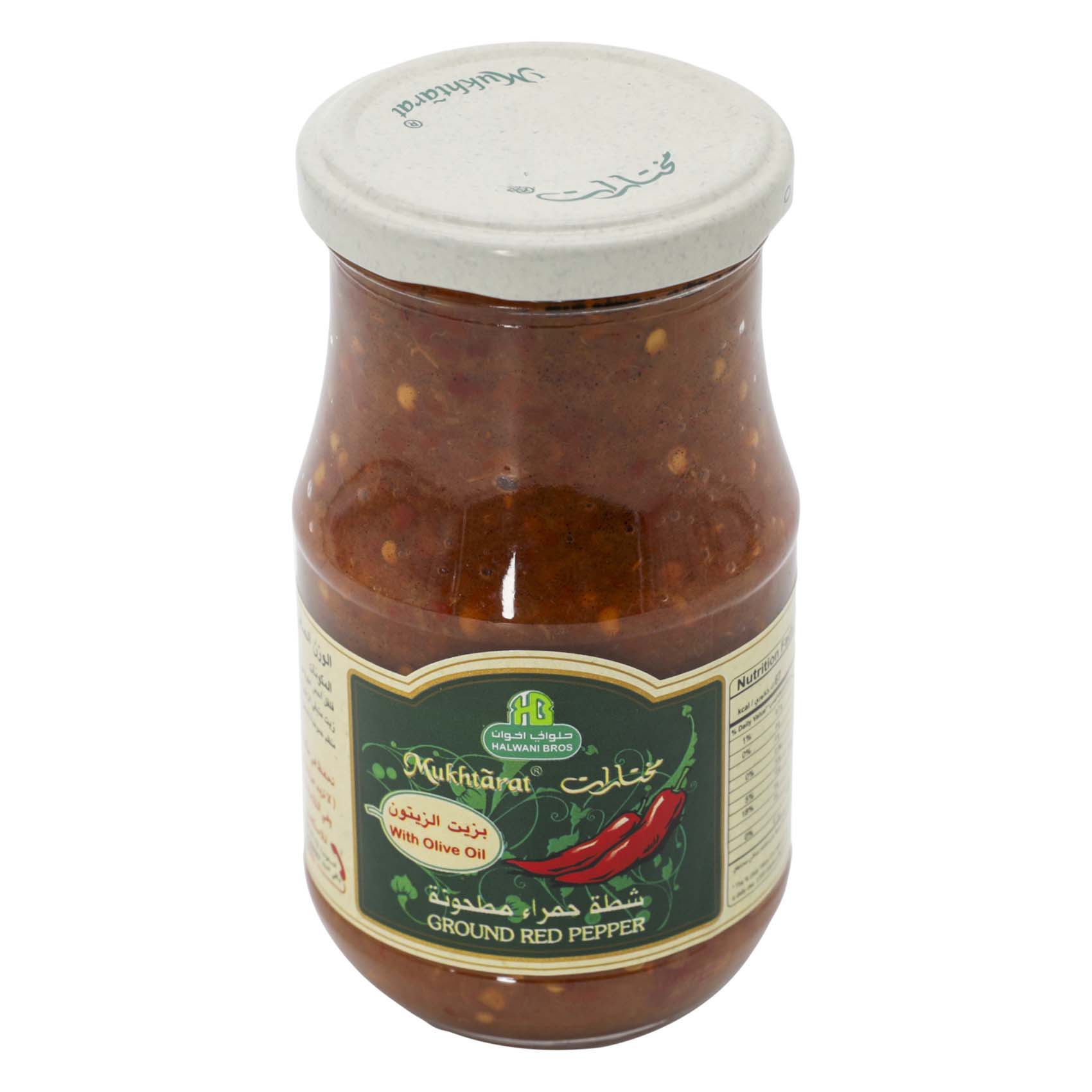 Halwani Bros Mukhtarat Ground Red Pepper With Olive Oil 375g