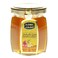 Alshifa Natural Honey 125g