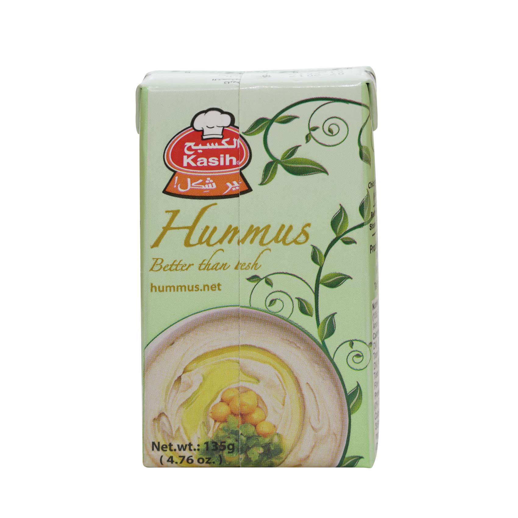 Kasih Hummus 135 Gram product thumbnail 2