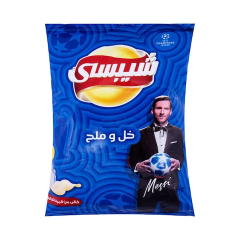Chipsy Salt &amp; Vinegar Potato Chips - 27gm