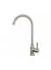 Generic Single Lever Sink Taps With 360 Degree Flexible Spout High Arc Kitchen Faucet Stainless Steel Hot And Cold