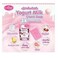 A Bonne - Yogurt Milk Cream Soap 90G