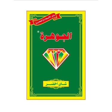 EL Gawhara Green Tea - 100 gm