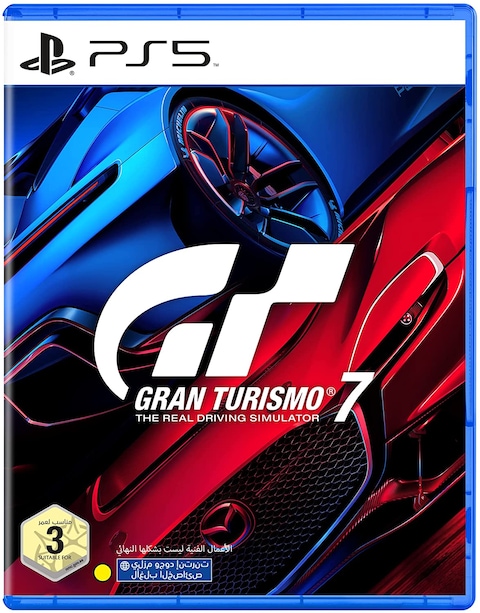 Gran Turismo 7 (PS5) By Sony