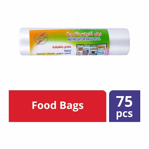 رول أكياس ثلاجة الفتح هاي ستار، 35x20سم - 75 كيس