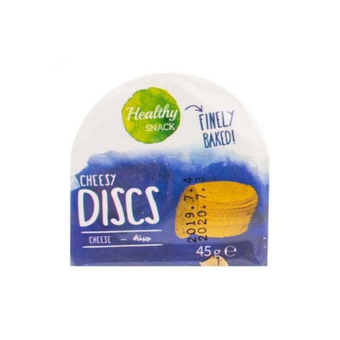 Cheesy Discs Snacks With Cheese - 40 Gram