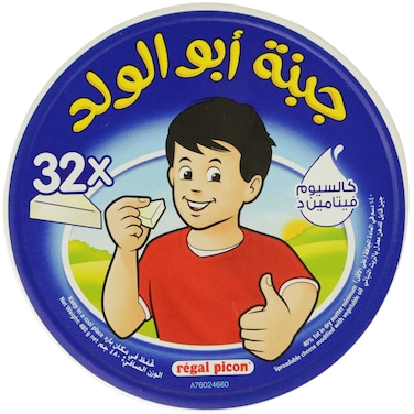 Regal Picon Cheese Triangles 32 Portions 480g