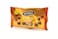 McVitie  Digestive Nibbles Caramel 45g