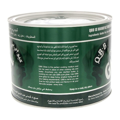 QBB Pure Ghee 1.6L