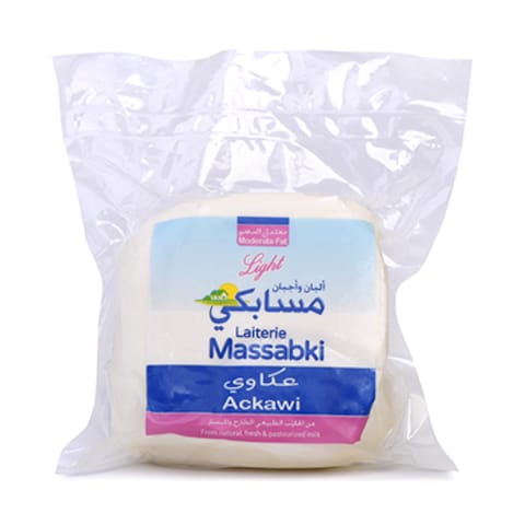 Massabki Ackawi Light Vacuum