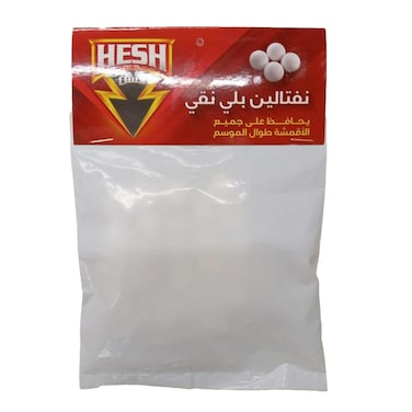 Hesh Naphtaline Balls - 120 gm