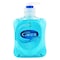 Cussons Carex Soap Assorted Value Pack 175GX3