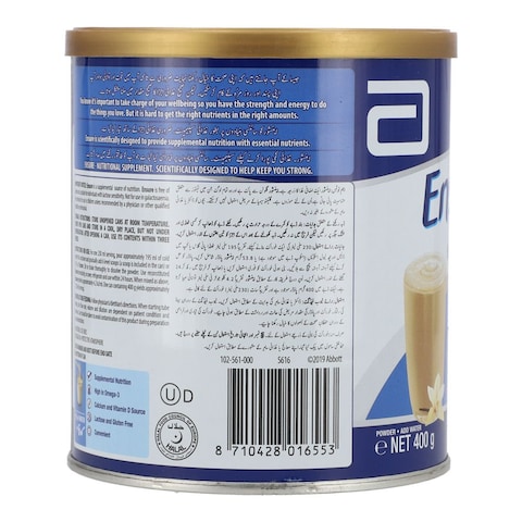 Ensure Vanilla Flavored Nutritional Supplement 400 gr