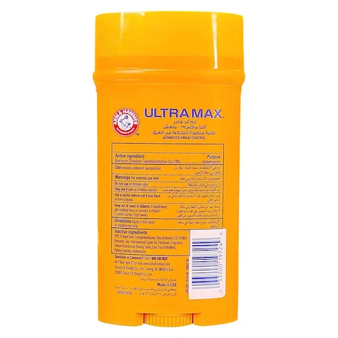 Arm and Hammer Ultra Max Fresh Antiperspirant Deodorant 73g Pack of 2