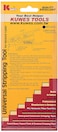 Kuwes Bht-S501A Universal Stripping Tool