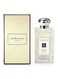 Jo Malone Orange Blossom Cologne - 100ml