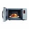 ميكروويف سمارت  SMW252ACG - 25 لتر - فضي
