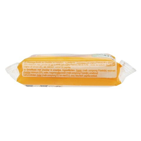 Carrefour Hamburger Cheddar Cheese Slices 150g x 8 Pieces