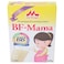 Morinaga BF-Mama for Pregnant &amp; Lactating Women Vanilla 200 gr