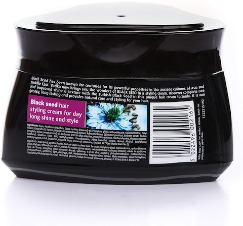 Dabur Vatika Black Seed Hair Styling Cream Black 140ml