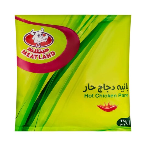 فراخ بانيه ميتلاند حارة - 1كجم